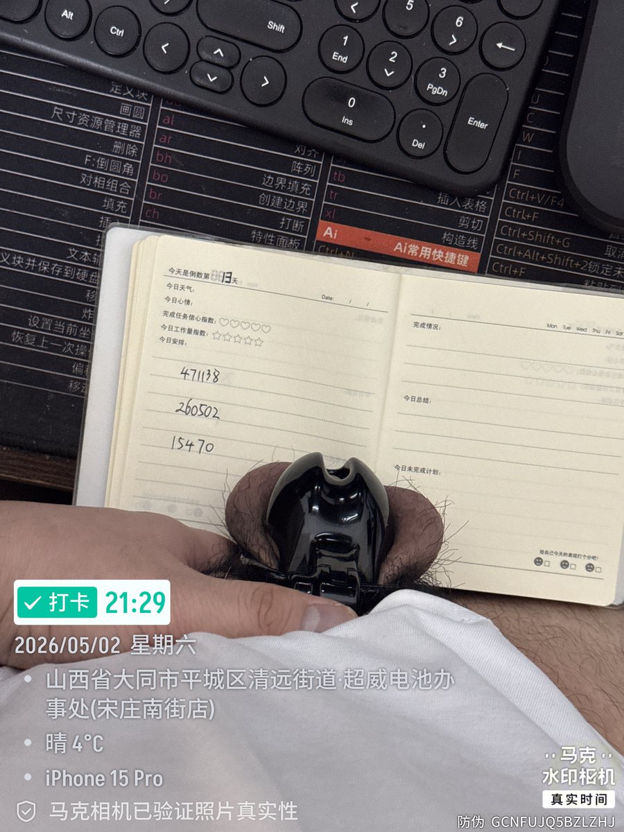 张浩然 tweet media
