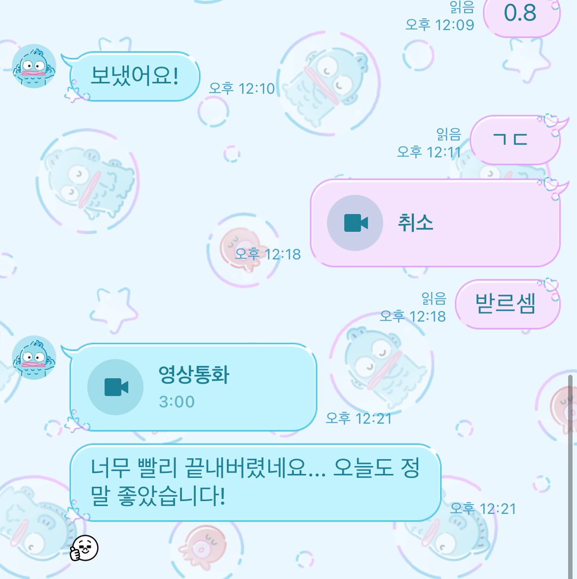 Dkdkd0yy's tweet photo. 오랜만에 돌아왔다 ㅋㅋ 
빨리 상납하러 튀어와라 

https://t.co/elAYDR2EeT

#꼬평 #라관 #온플 https://t.co/l5uus1wT6J