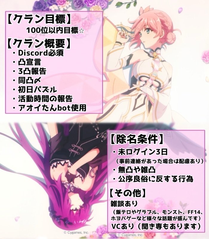 ちょこ@DM通知おかしい tweet media