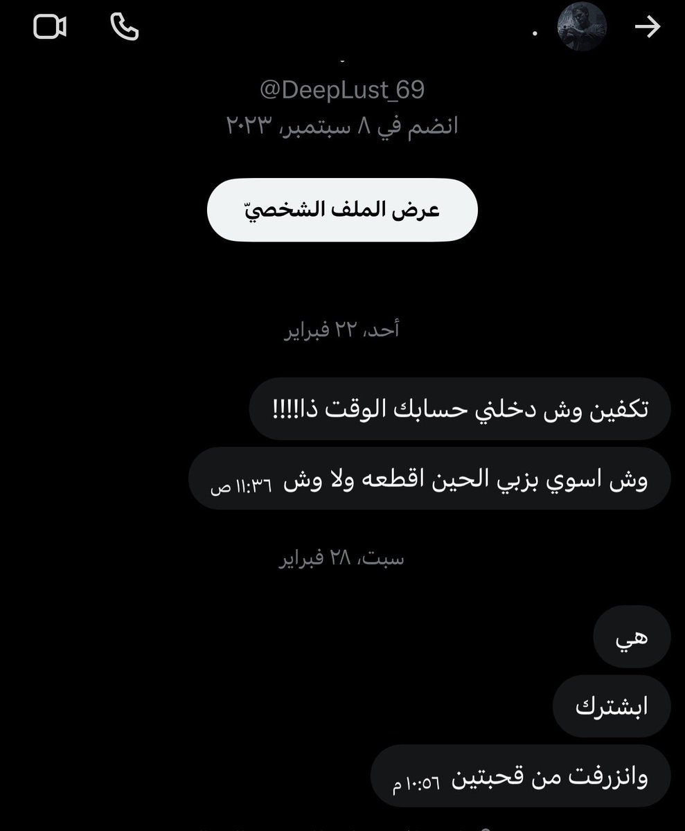 👩🏻 tweet media