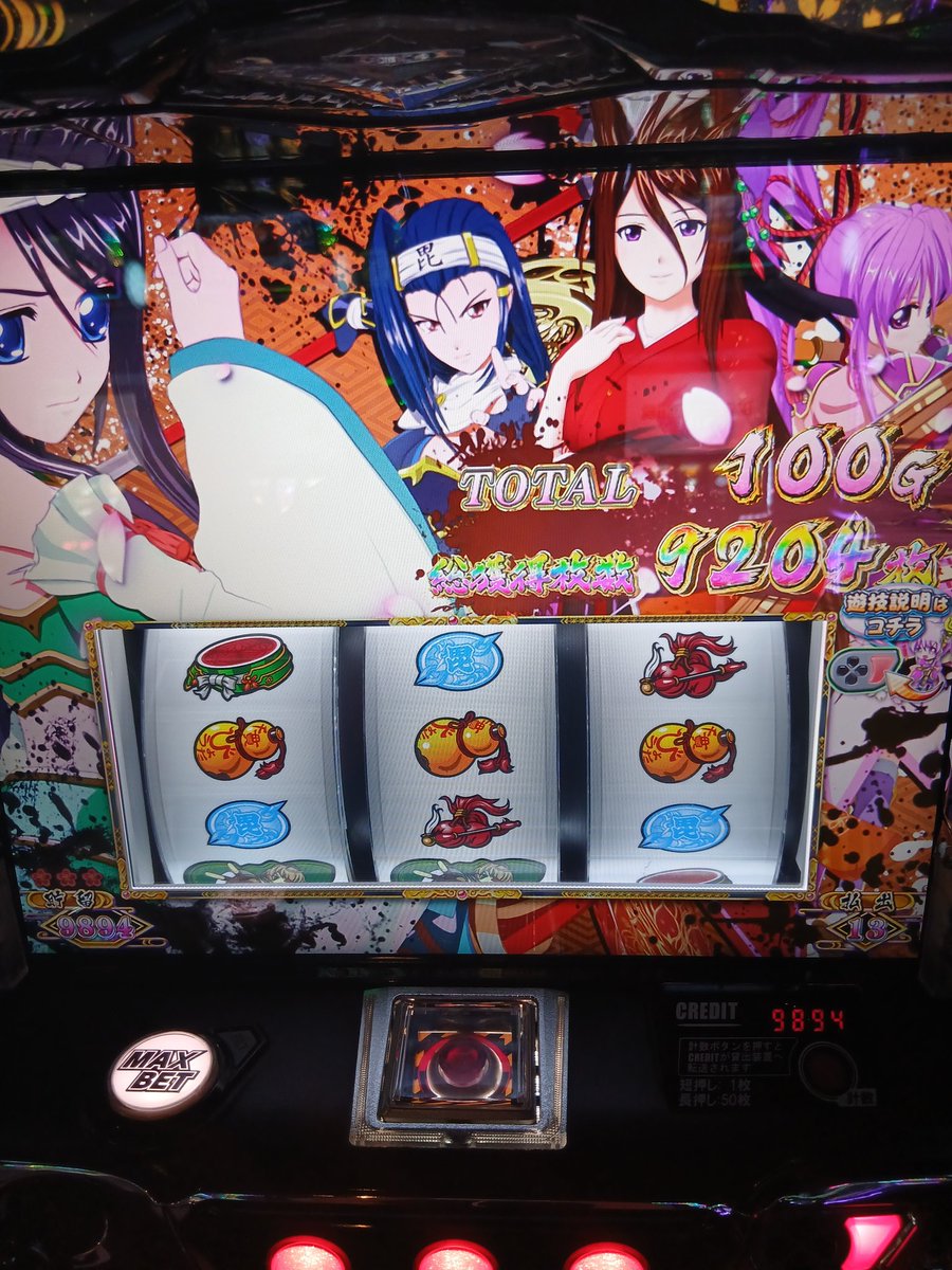 ラテ tweet media
