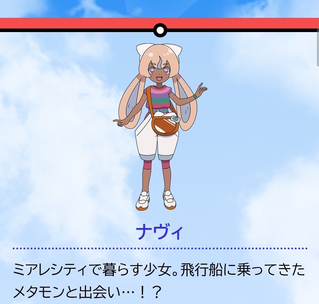 SoulSilverArt tweet media