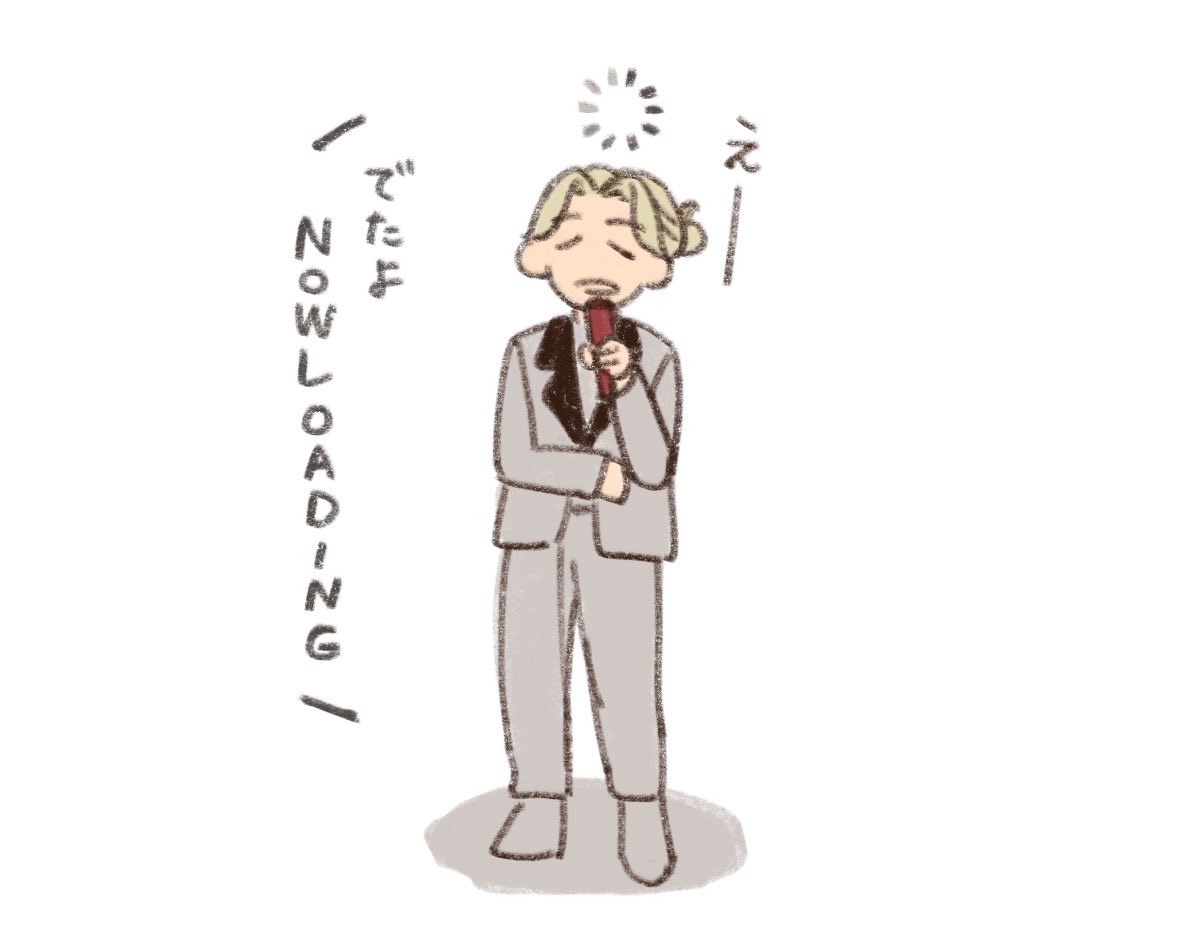 珊瑚石 tweet media
