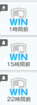 蒙古タンメン中卒 tweet media