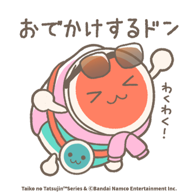 【公式】太鼓の達人 総合 / どんちゃん tweet media