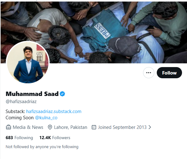 Sabee Kazmi tweet media