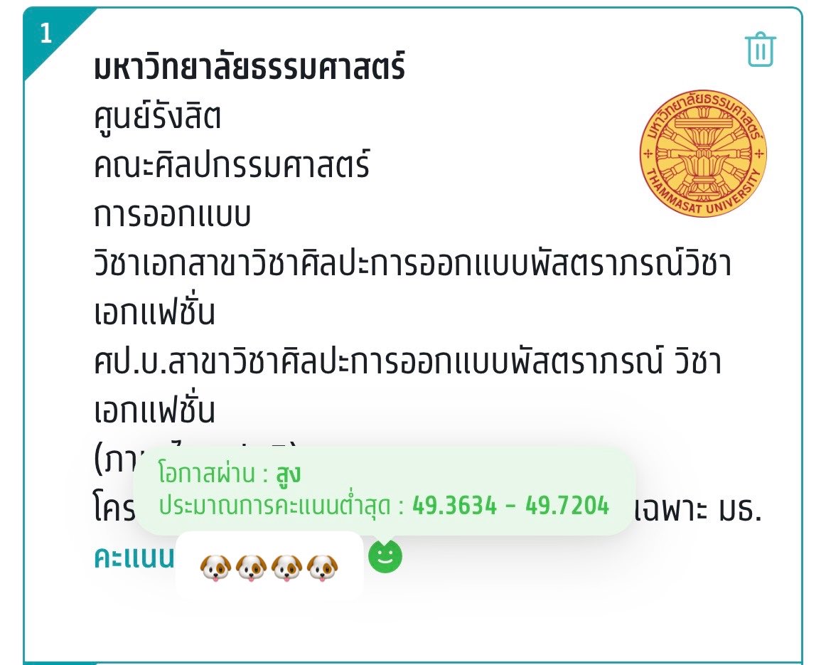 Tan Jae tweet media