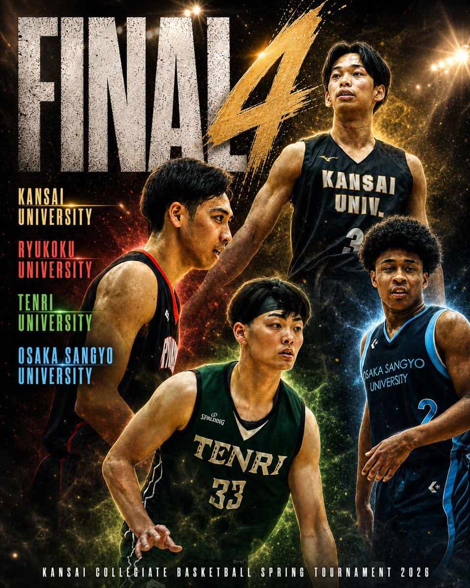 FASTBREAKS tweet media