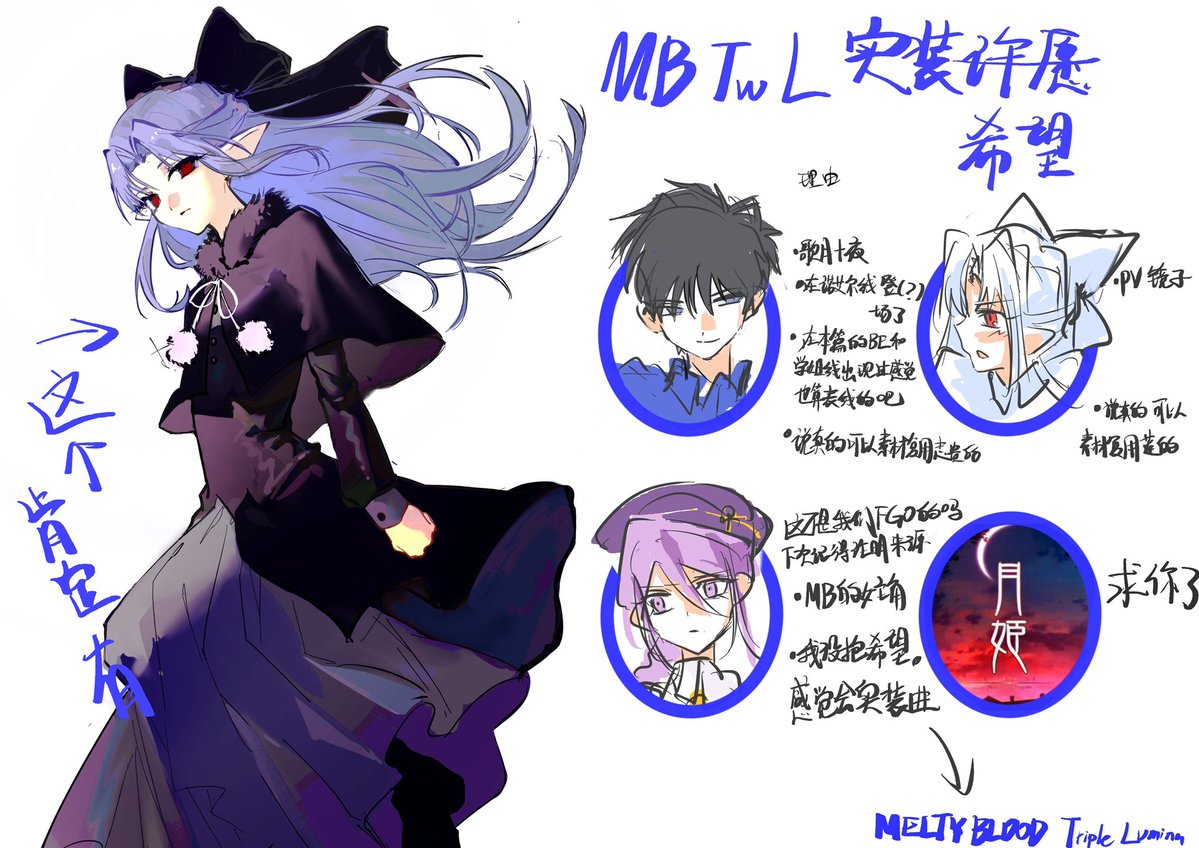 組合排列廚 tweet media