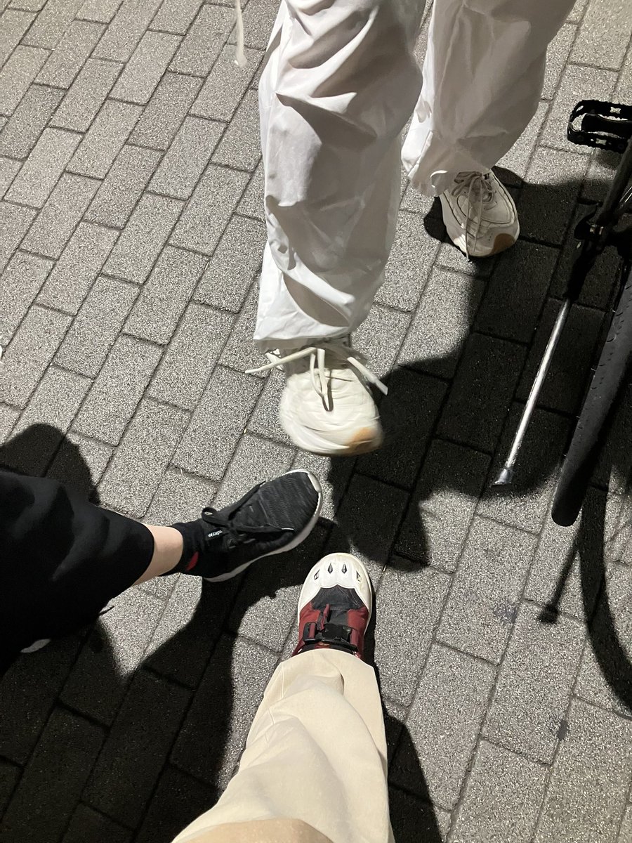 おつした