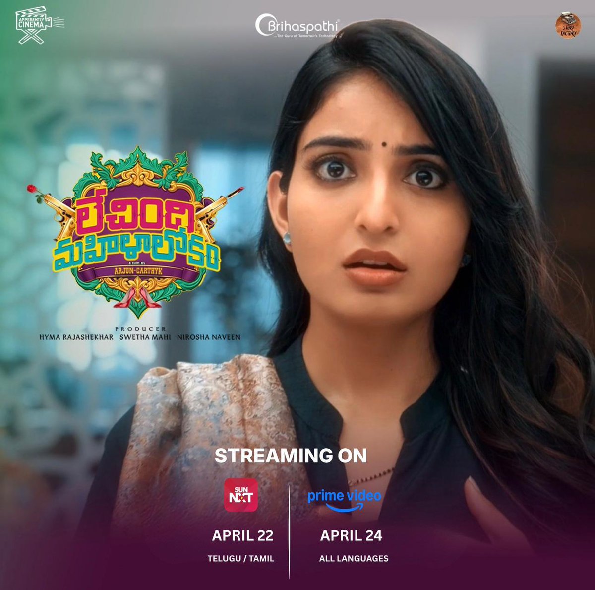 Harish98007's tweet image. One bride caught between love… and a very loud girl gang 💀
Watch #LechindiMahilaLokam only on @PrimeVideoIN @sunnxt starring @LakshmiManchu @AnanyaNagalla @shraddhadas43 
#FamilyEntertainer #DarkComedy #GirlPower #RiseofMahila #TeluguCinema #SunNXT #PrimeVideoRelease #WatchNow