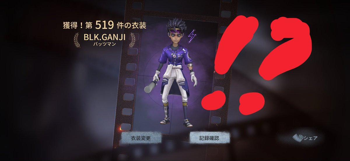 みや tweet media