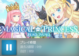 らんらん🐷かみ、と建築するブタ tweet media