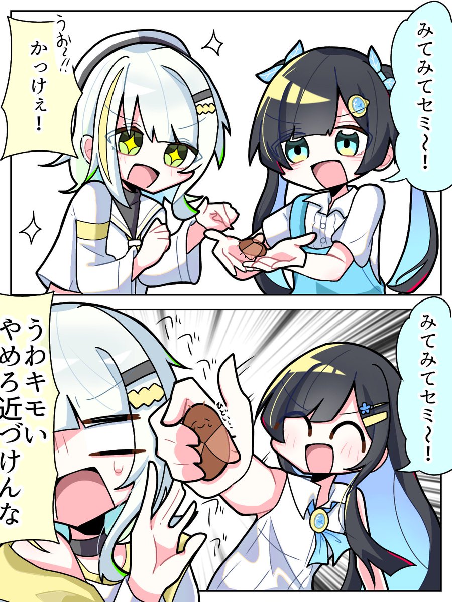あると↓↓ tweet media