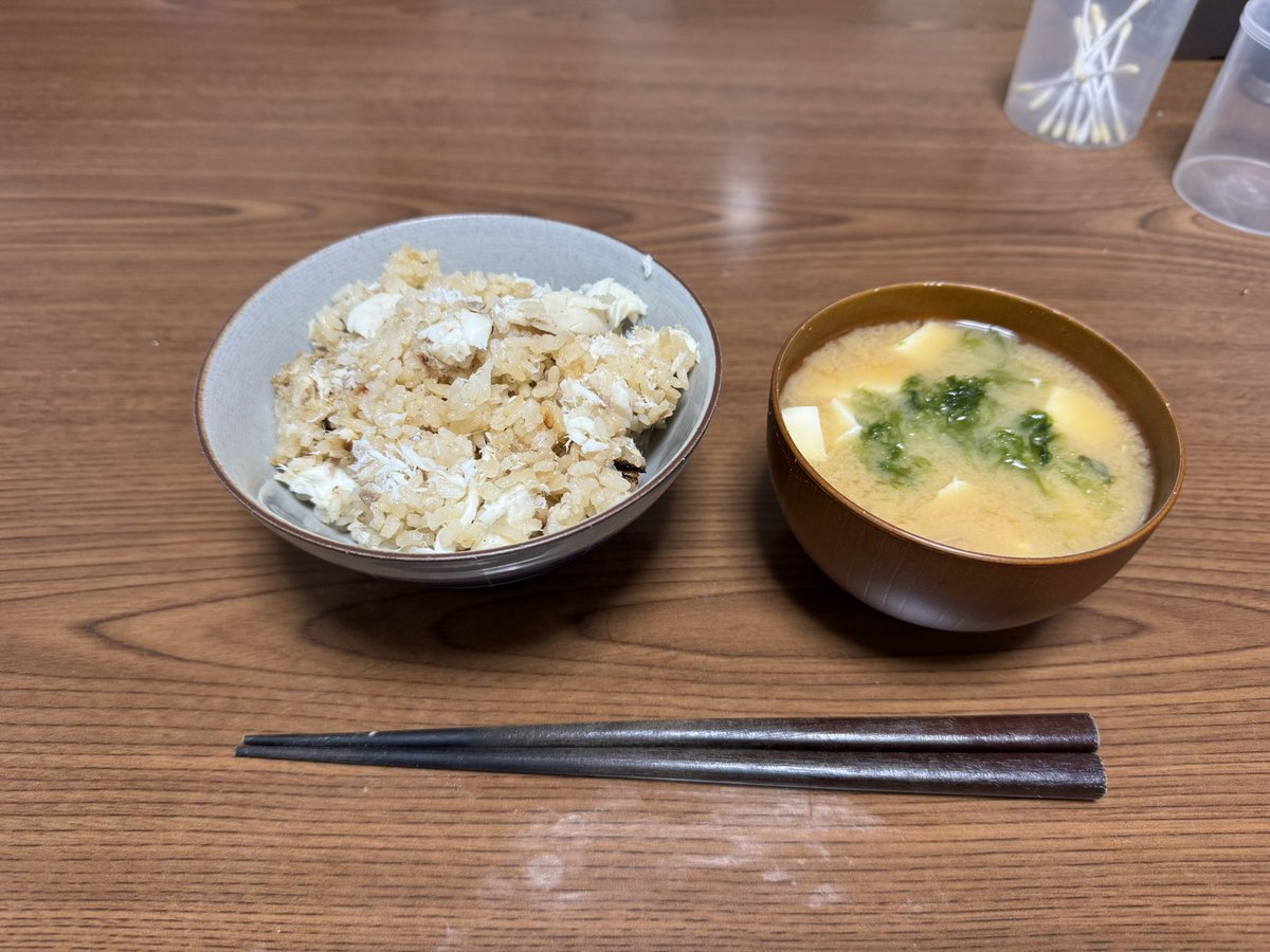 コウ tweet media