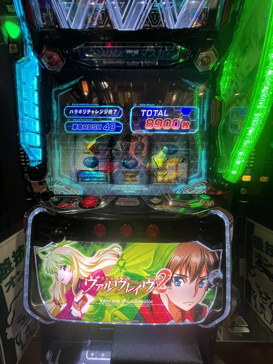ま tweet media