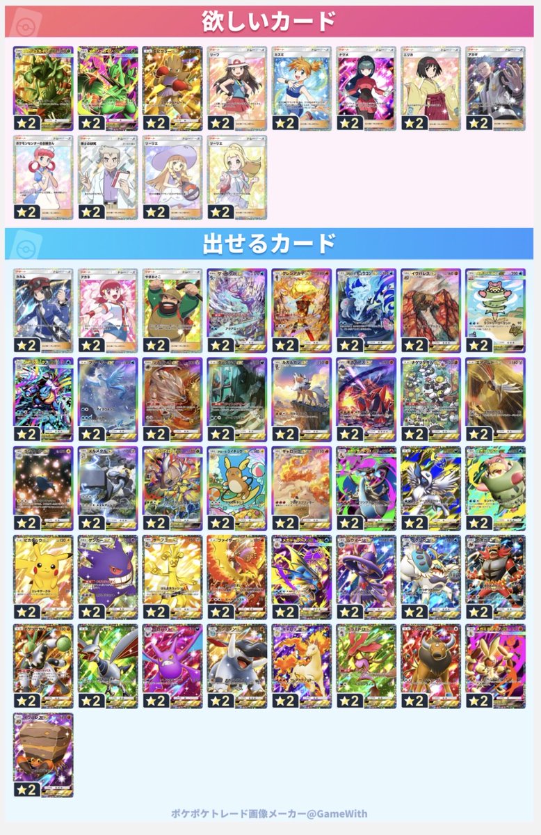 閲 tweet media