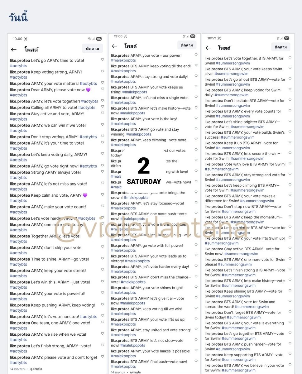 V L K 🥴 𝙰𝚁𝙸𝚁𝙰𝙽𝙶 ⊙⊝⊜ tweet media
