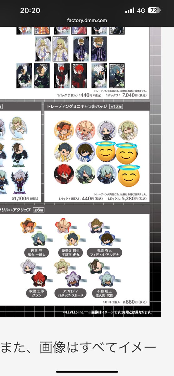 *⑅もふもふ.୨୧ ᕱ⑅ᕱ♡. tweet media