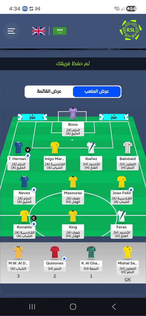 عبدالله tweet media