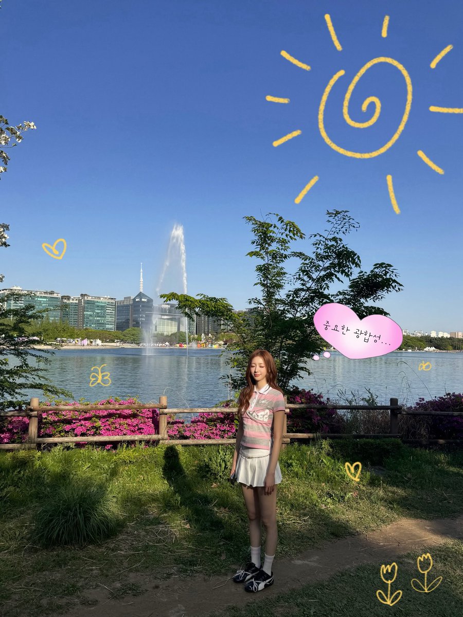 풀 tweet media
