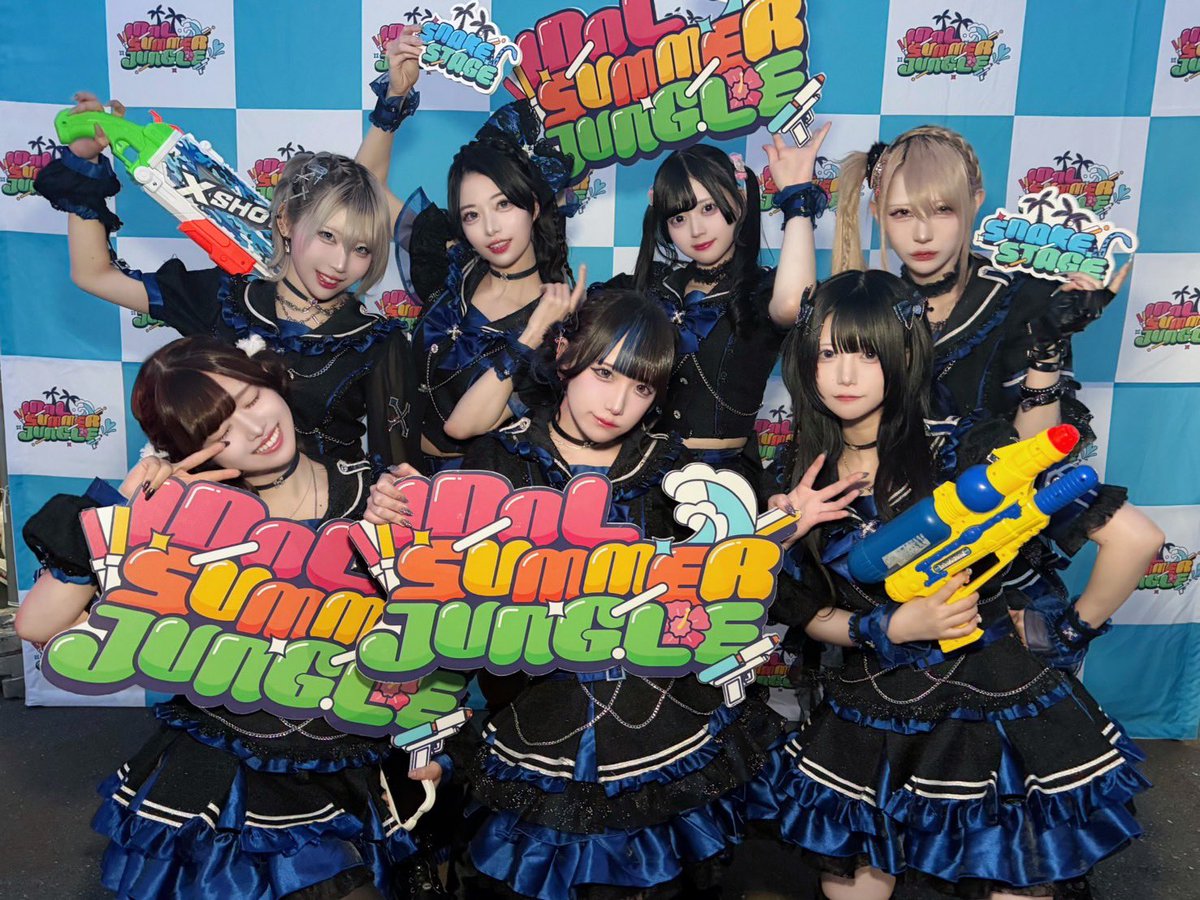 『IDOL SUMMER JUNGLE GOLDEN』
ありがとうございました💙🖤
⠀
縁日や野外でのアツいフェスを通して、さらにビビファムの皆さんと素敵な時間を共有できました✨️
GW5日間連続ライブあるのでぜひ一緒に楽しみましょう🔥
明日のライブは、『ッスッゴイライブ-GW SP-』13:45~出演します！

 #VVSiS
