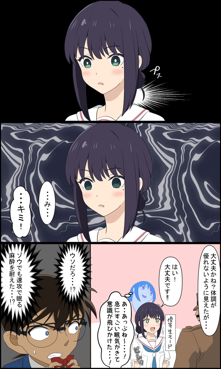 モーニー tweet media