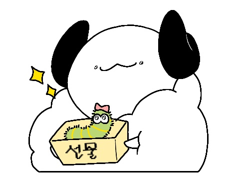 알티 해주시면 제가 열시미 키운 보송보송 송충이를 드리겟읍니다.