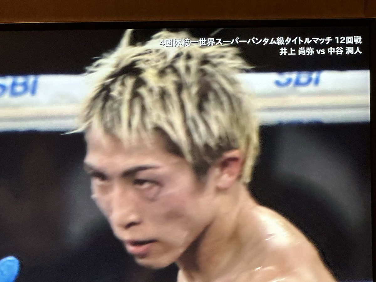 takigawa_w's tweet photo. 井上尚弥x中谷潤人
10ラウンド
井上、ピンチ⁉️ https://t.co/KvfzQyex4G