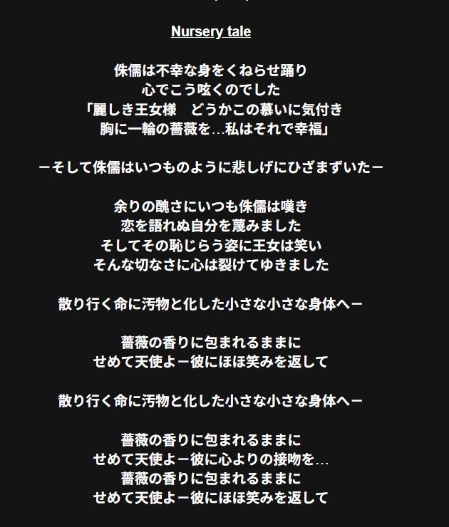夜叉丸(やしゃまる)⚔ (@Yashamaru7117) on X