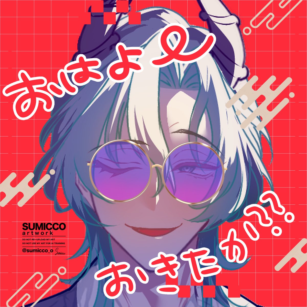 sumicco🕊️🌿お仕事募集中！ tweet media