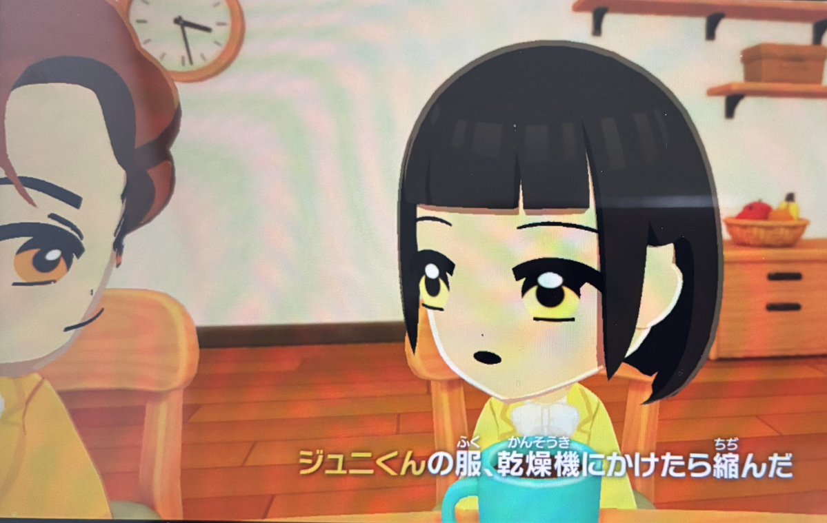 あき tweet media
