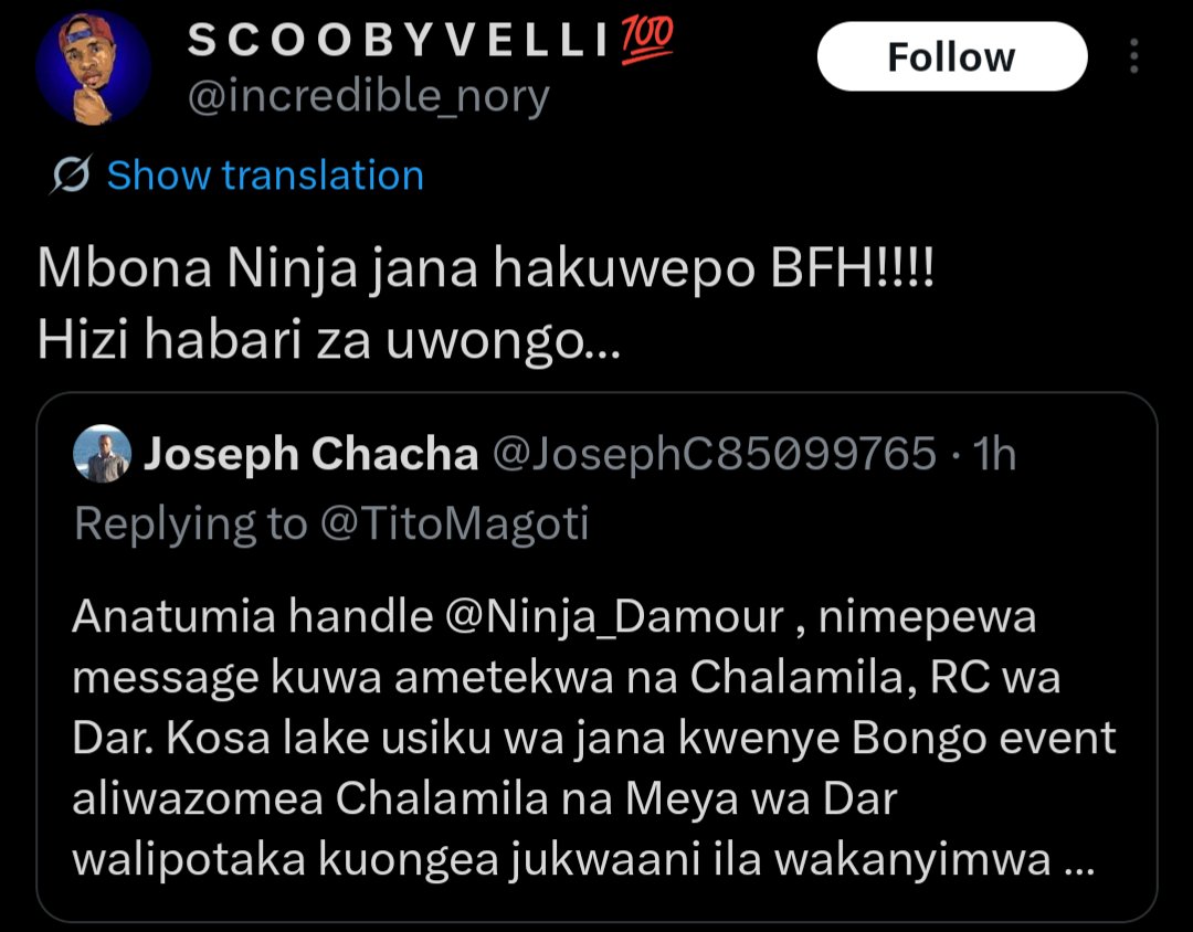 CAUTION TO TANZANIANS, LET US UNITE TO STOP MISINFORMATION

The trend of spreading misinformation and reckless reporting based on unverified information has reached an alarming level.

This wave is being driven by individuals who label themselves as activists, but whose primary