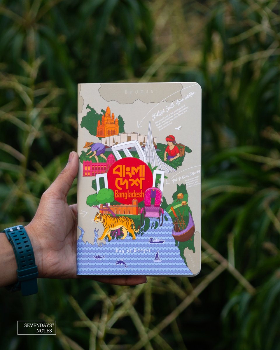 sevendaysnotes's tweet image. It represents "বাংলাদেশ"
Now available at sevendays.com.bd  #Bangladesh #Homeland #Notebook #Sevendaysnotes