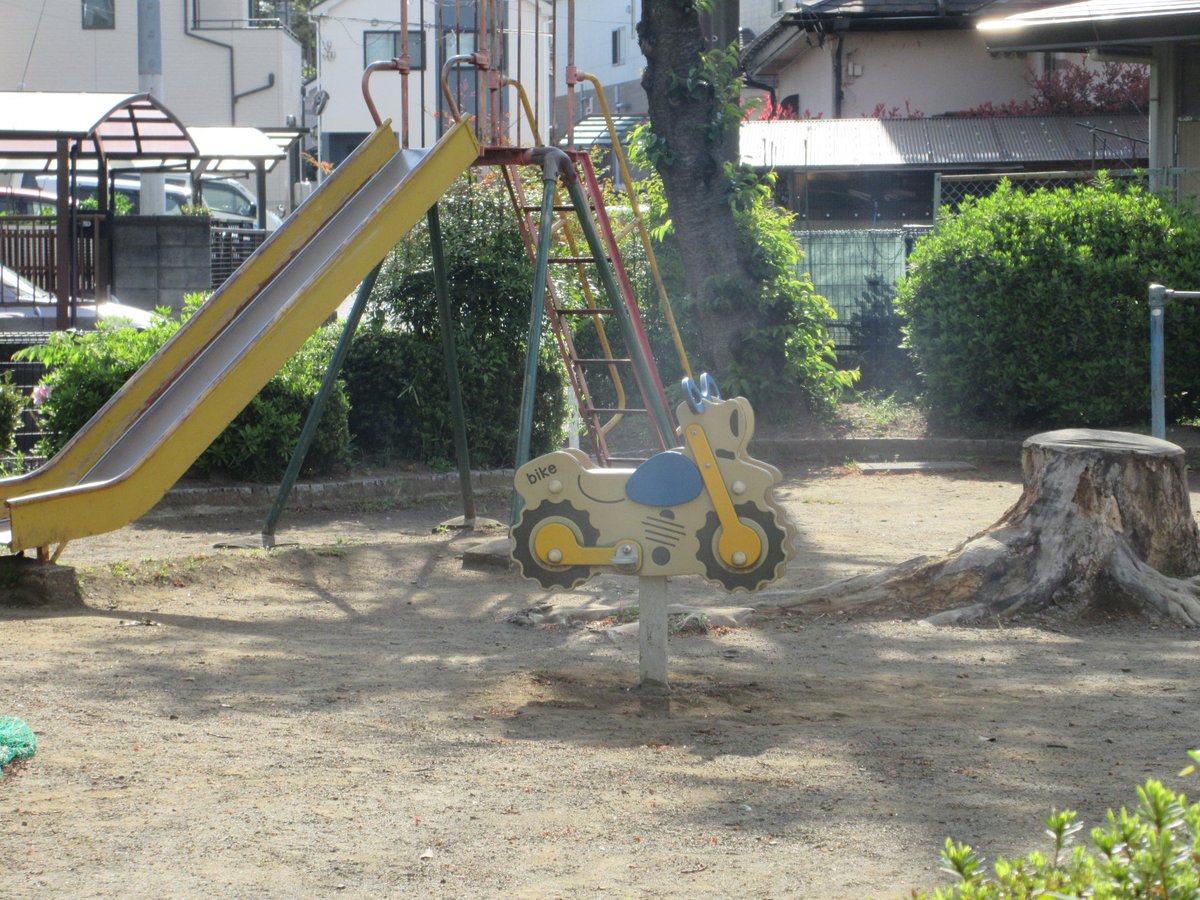 いいの乗ってやがる