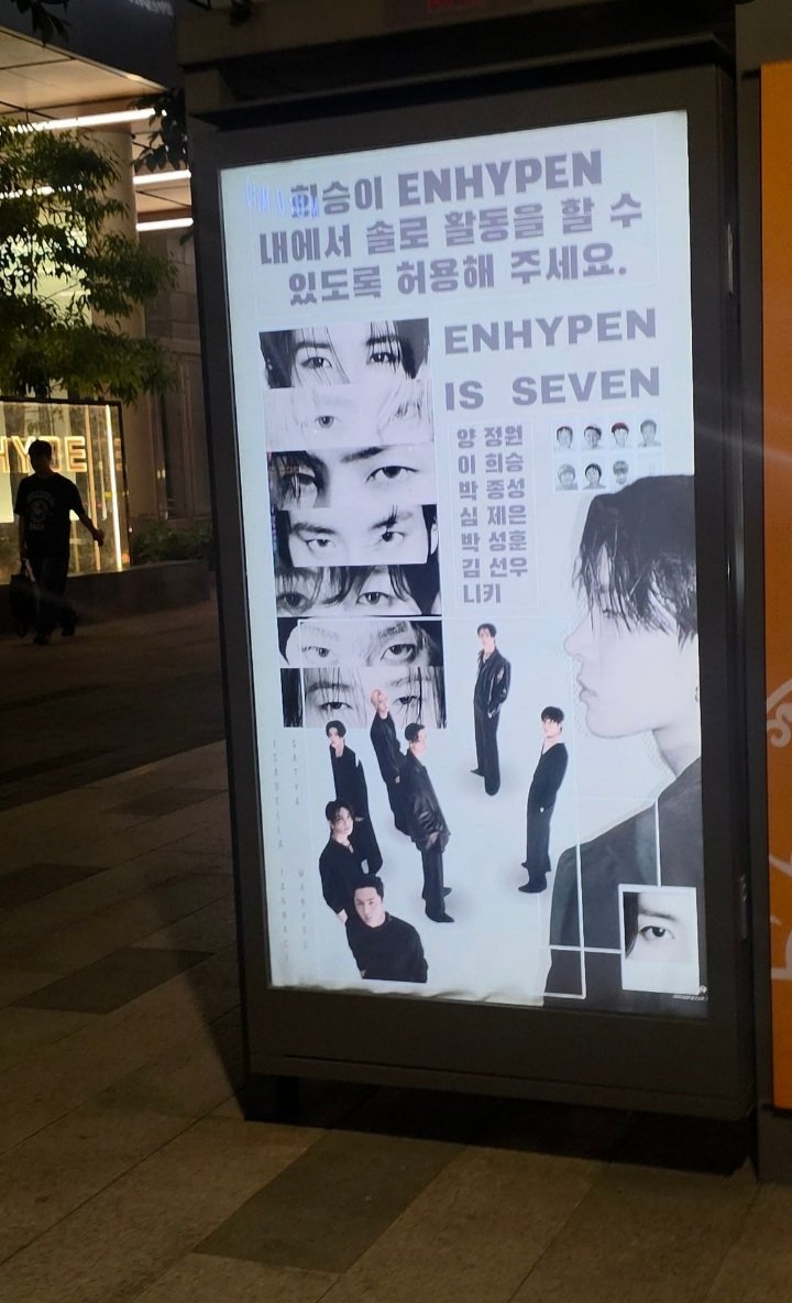 Ewan tweet media