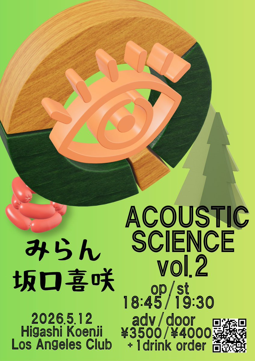 おみ君❤︎／12月分お取り置き おうちごはん🌼🩵🏠