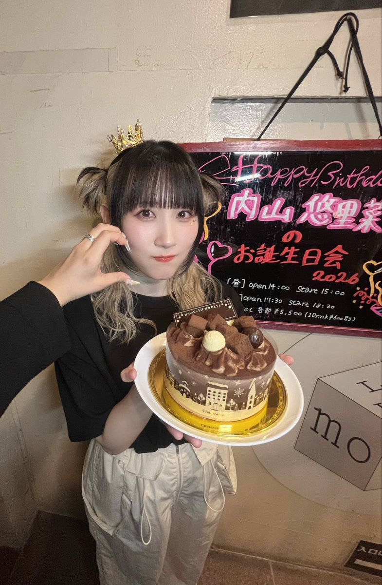 小峯愛未 tweet media