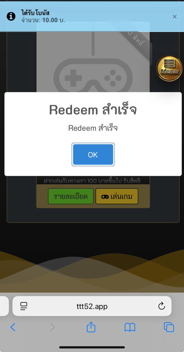 ศูนย์เเต้มสามเด้ง tweet media