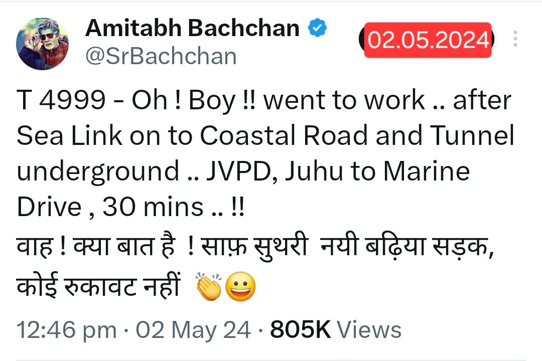 Zoru Bhathena tweet media