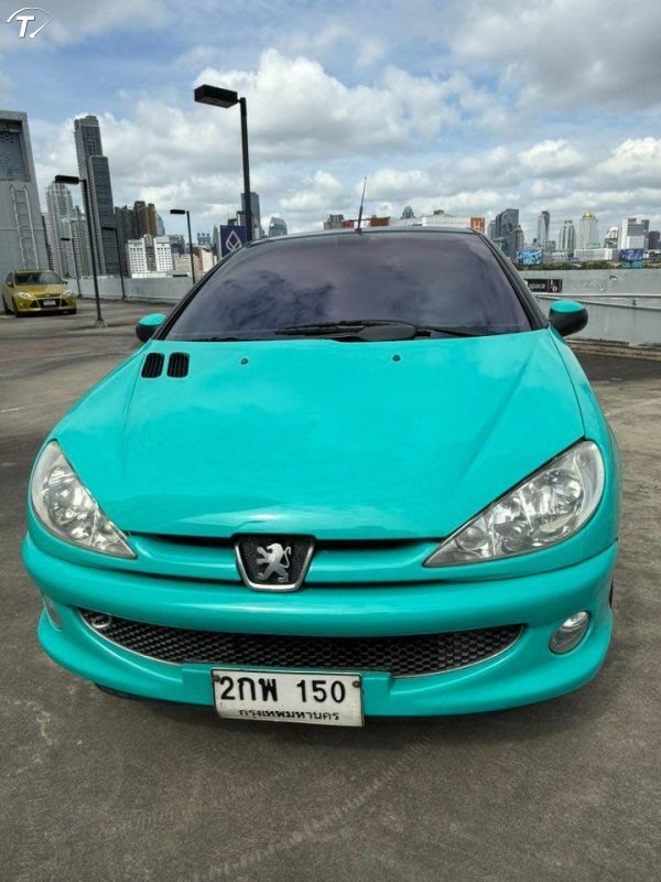 CarSighting