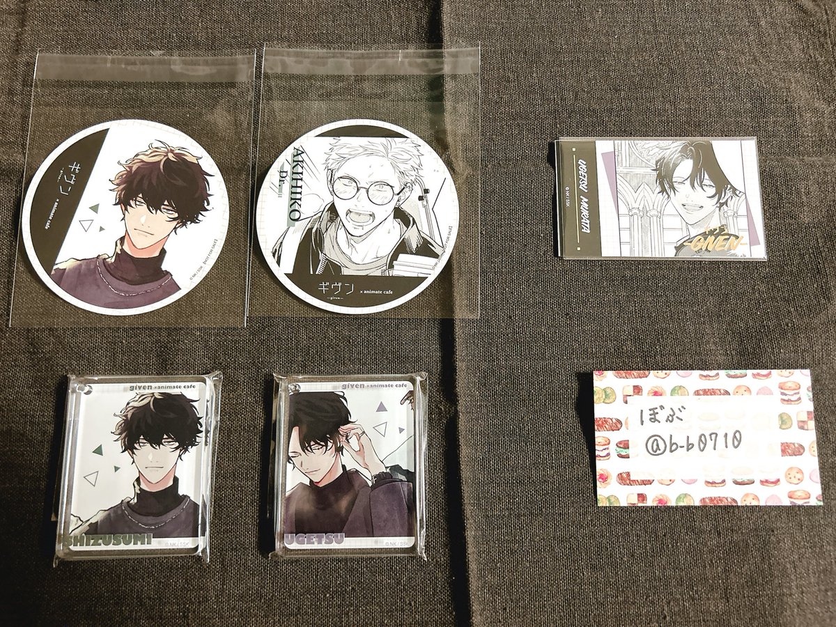 b_b0710's tweet photo. 【交換】ギヴン アニカフェ リバイバル CoLotta 箔押しカード コースター

譲:コースター→秋彦 純玄
コロッタ→純玄 雨月
カード→雨月

求:コースター→真冬 立夏(画像2❤️)
コロッタ→真冬 立夏
カード→立夏(画像3❤️)

郵送希望
検索からもお気軽にお声掛けください https://t.co/E9z8lZFGHj