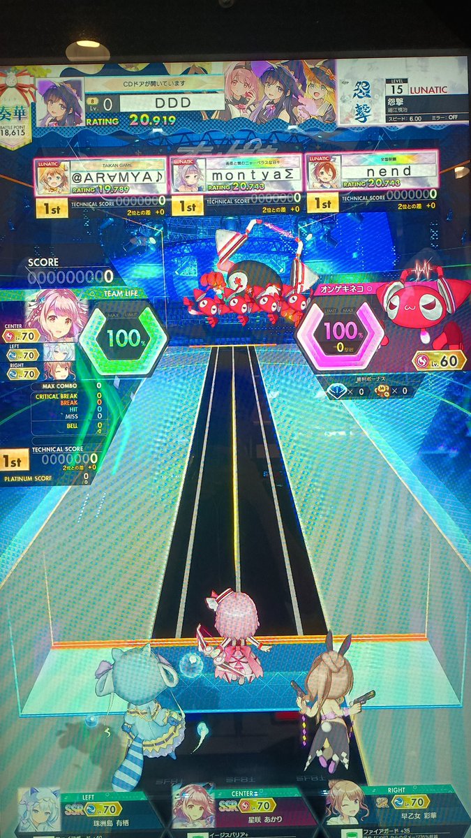 DDDの化身 tweet media