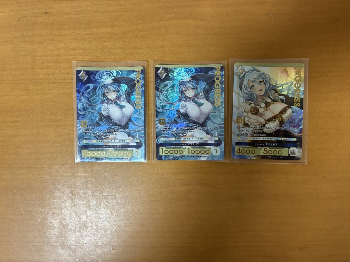 WRソニックブルーマイカ tweet media