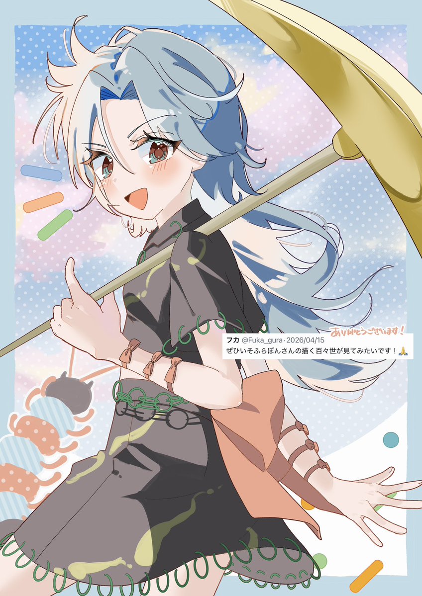 タカナ (@takana957) / Posts / X