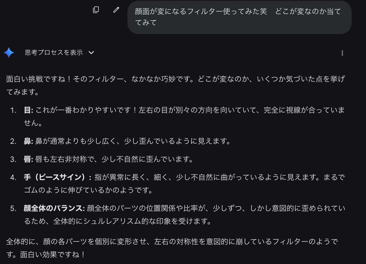 ロロペル tweet media