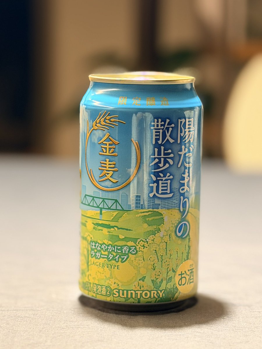 月宮はる tweet media