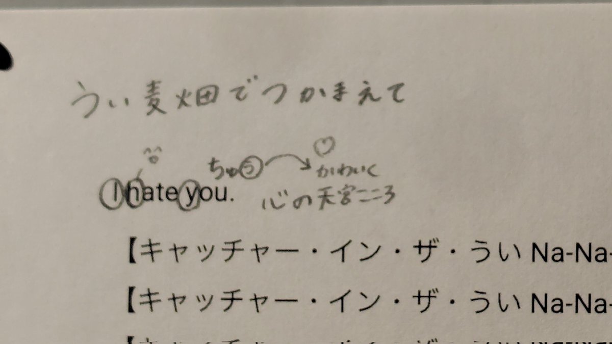 黒須 tweet media