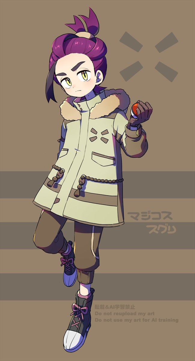 賞味期限 tweet media