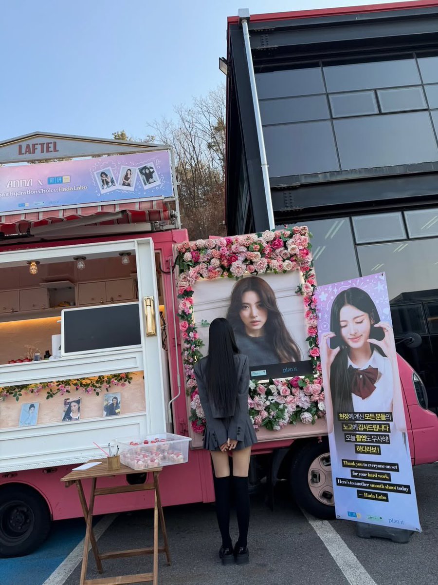 러브 tweet media